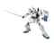 Mobile Suit Gundam HGUC RX-79G EZ-8 Gundam 1/144 Scale Model Kit